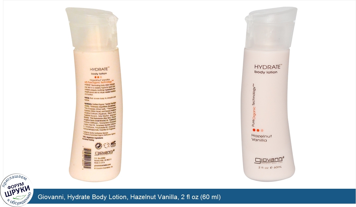 Giovanni__Hydrate_Body_Lotion__Hazelnut_Vanilla__2_fl_oz__60_ml_.jpg