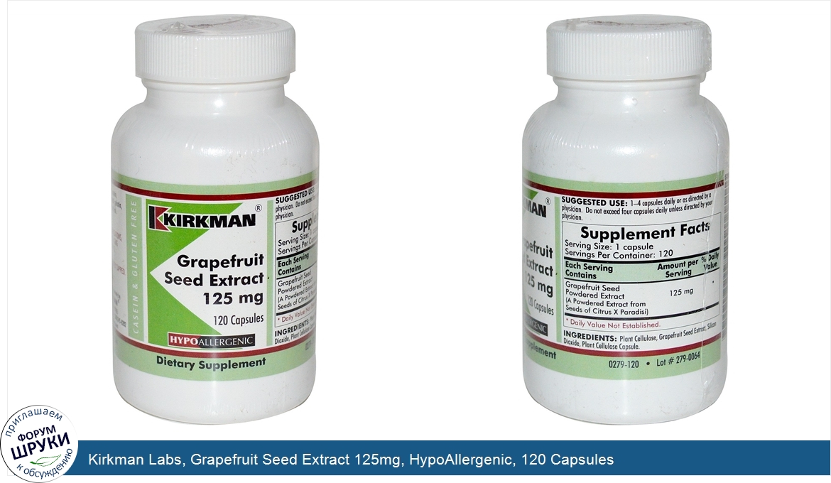 Kirkman_Labs__Grapefruit_Seed_Extract_125mg__HypoAllergenic__120_Capsules.jpg