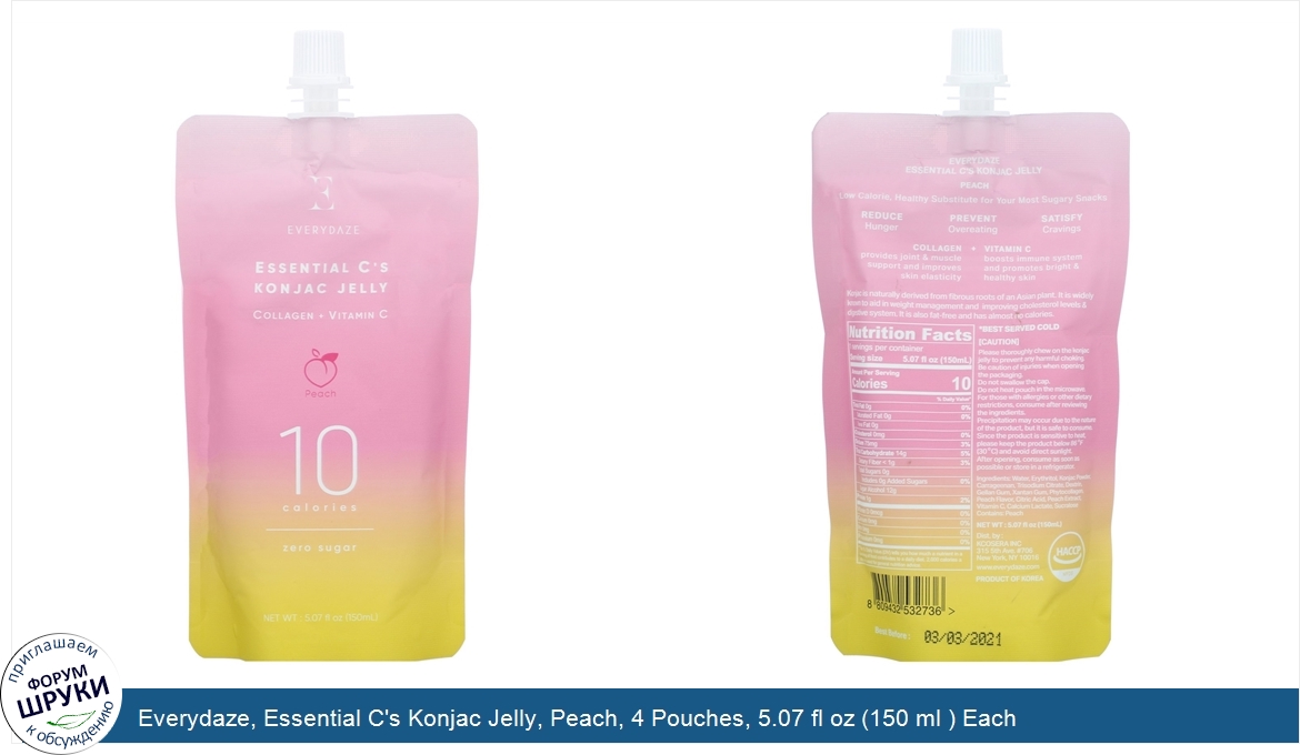 Everydaze__Essential_C_s_Konjac_Jelly__Peach__4_Pouches__5.07_fl_oz__150_ml___Each.jpg