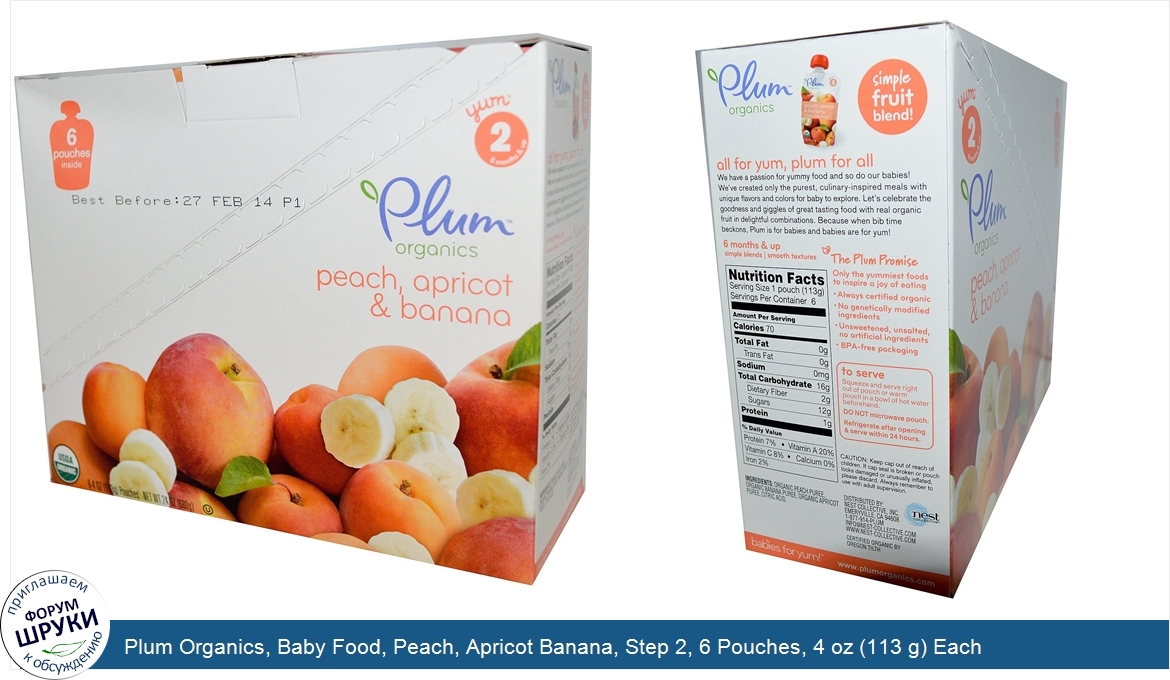 Plum_Organics__Baby_Food__Peach__Apricot_Banana__Step_2__6_Pouches__4_oz__113_g__Each.jpg