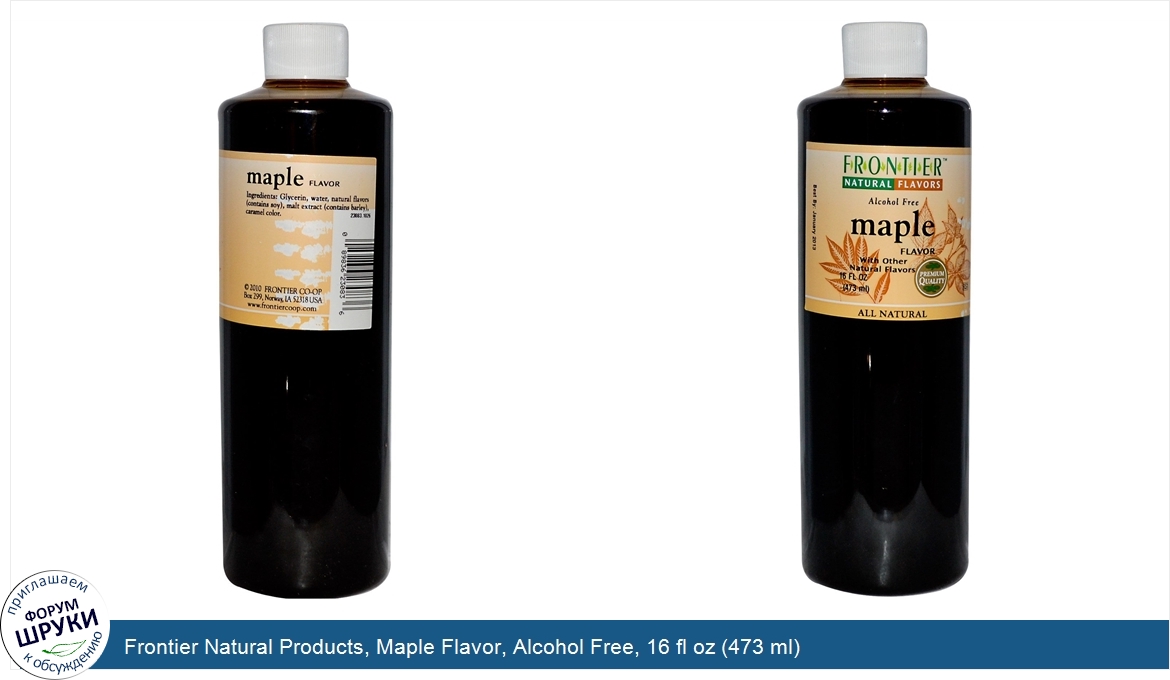 Frontier_Natural_Products__Maple_Flavor__Alcohol_Free__16_fl_oz__473_ml_.jpg