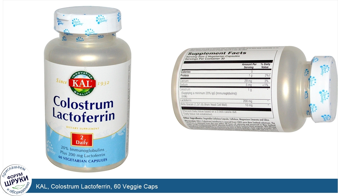 KAL__Colostrum_Lactoferrin__60_Veggie_Caps.jpg