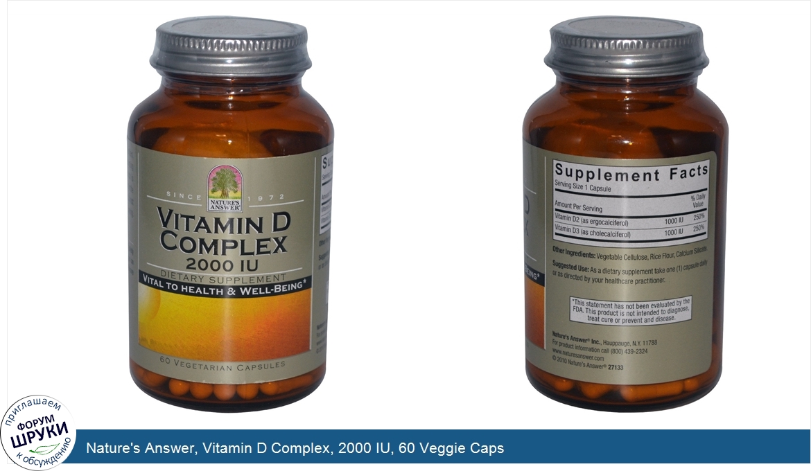 Nature_s_Answer__Vitamin_D_Complex__2000_IU__60_Veggie_Caps.jpg