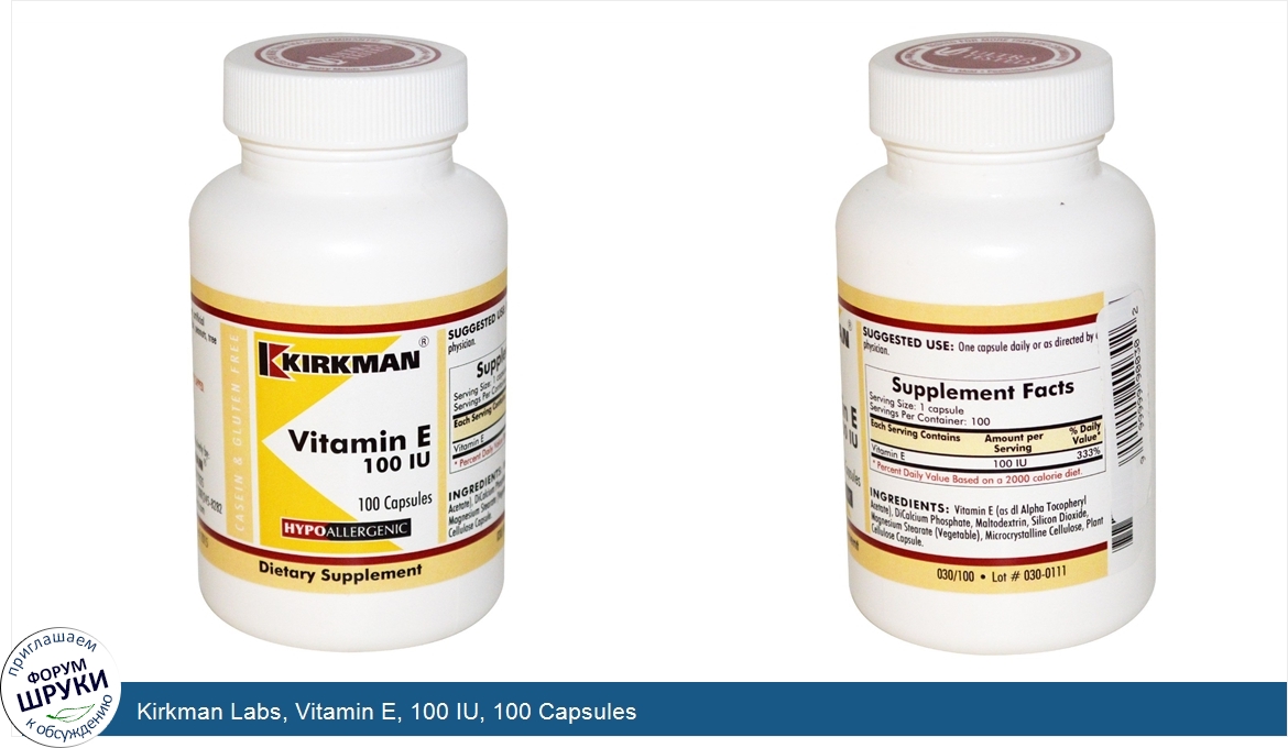 Kirkman_Labs__Vitamin_E__100_IU__100_Capsules.jpg