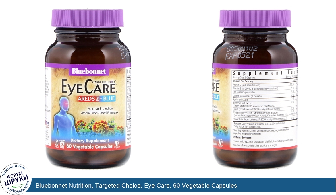 Bluebonnet_Nutrition__Targeted_Choice__Eye_Care__60_Vegetable_Capsules.jpg