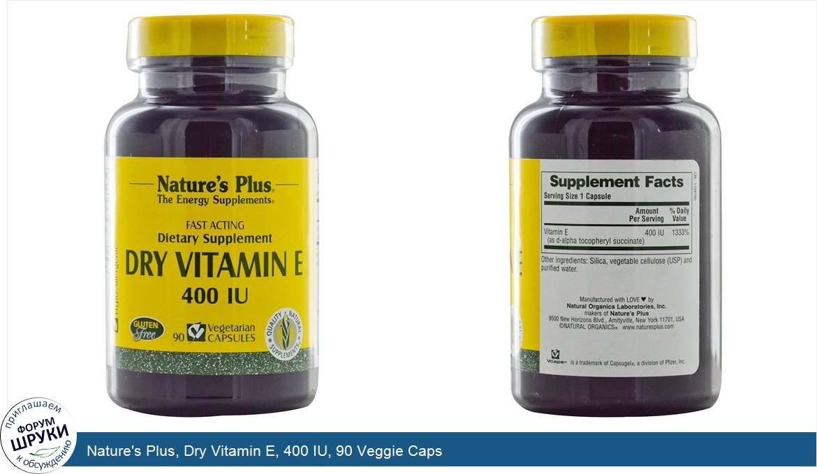 Nature_s_Plus__Dry_Vitamin_E__400_IU__90_Veggie_Caps.jpg