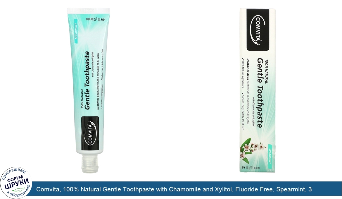 Comvita__100__Natural_Gentle_Toothpaste_with_Chamomile_and_Xylitol__Fluoride_Free__Spearmint__...jpg