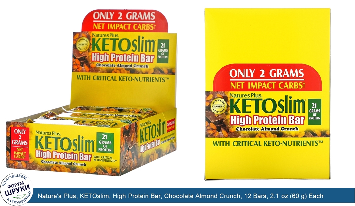 Nature_s_Plus__KETOslim__High_Protein_Bar__Chocolate_Almond_Crunch__12_Bars__2.1_oz__60_g__Each.jpg