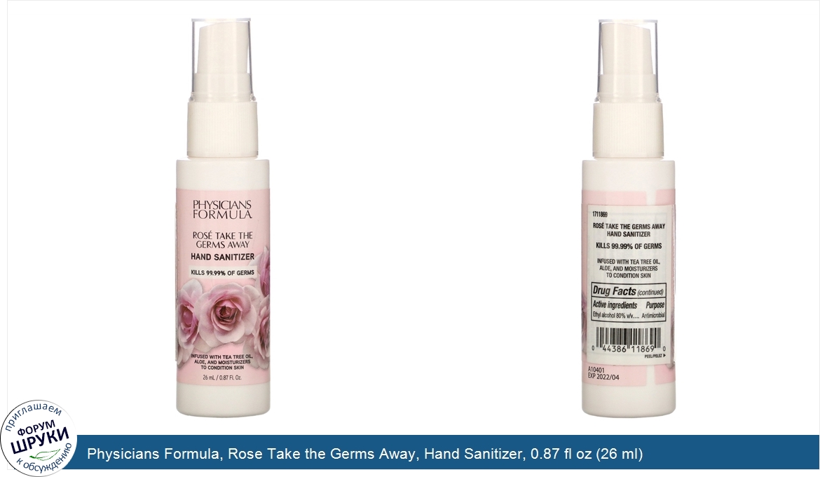 Physicians_Formula__Rose_Take_the_Germs_Away__Hand_Sanitizer__0.87_fl_oz__26_ml_.jpg