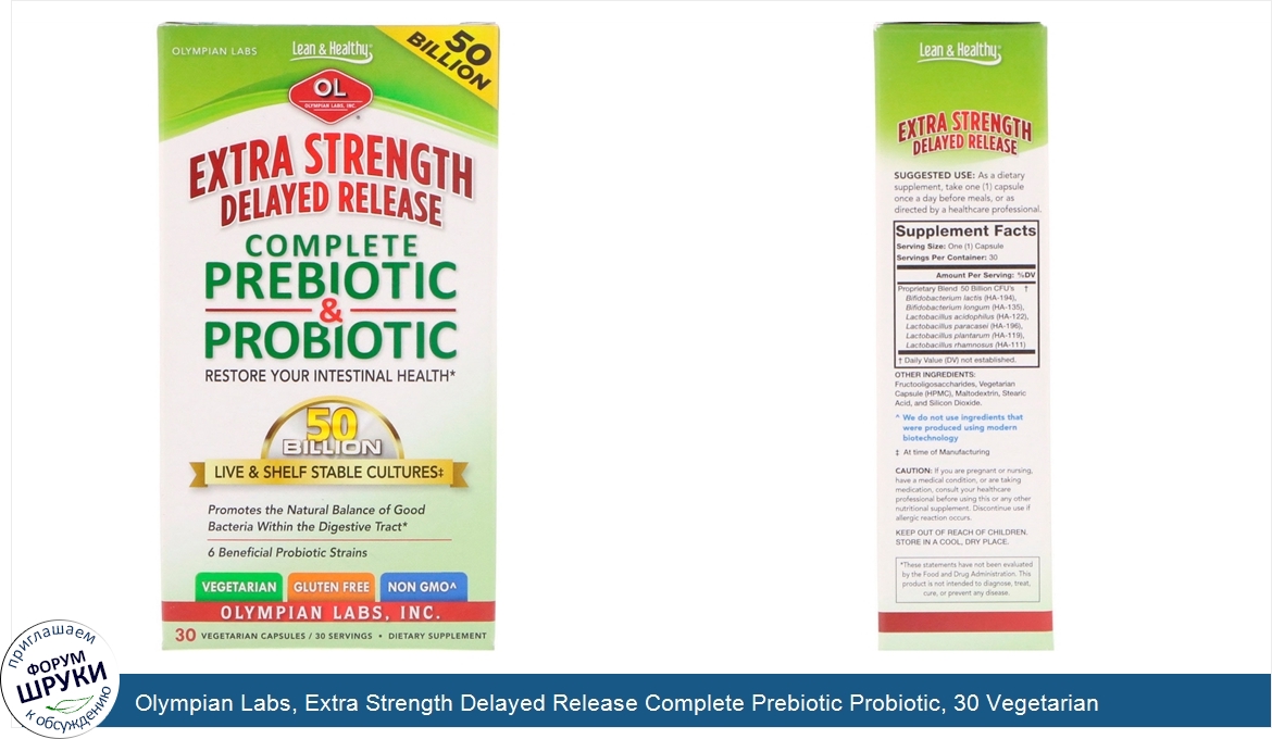 Olympian_Labs__Extra_Strength_Delayed_Release_Complete_Prebiotic_Probiotic__30_Vegetarian_Caps...jpg