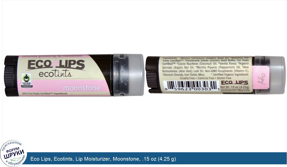 Eco_Lips__Ecotints__Lip_Moisturizer__Moonstone__.15_oz__4.25_g_.jpg