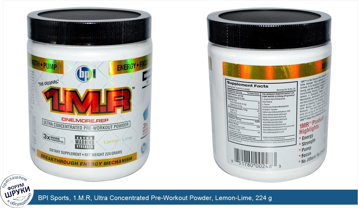 BPI_Sports__1.M.R__Ultra_Concentrated_Pre_Workout_Powder__Lemon_Lime__224_g.jpg