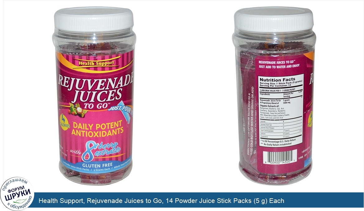 Health_Support__Rejuvenade_Juices_to_Go__14_Powder_Juice_Stick_Packs__5_g__Each.jpg