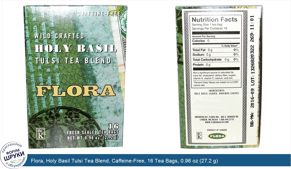 Flora__Holy_Basil_Tulsi_Tea_Blend__Caffeine_Free__16_Tea_Bags__0.96_oz__27.2_g_.jpg