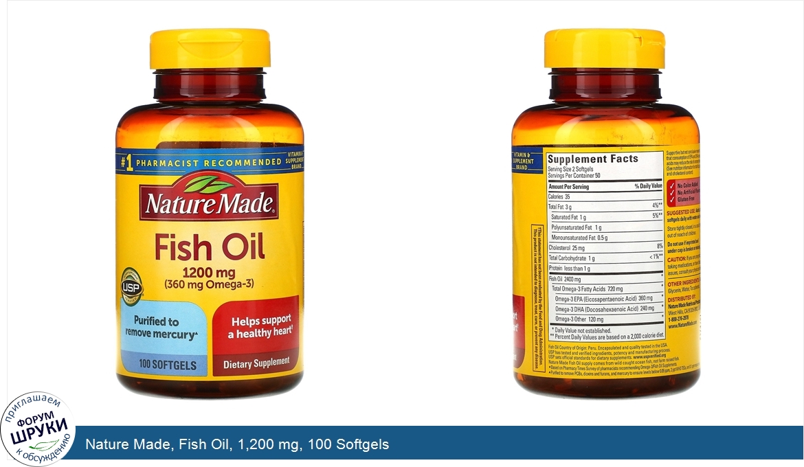 Nature_Made__Fish_Oil__1_200_mg__100_Softgels.jpg