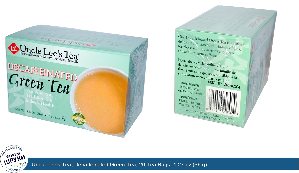 Uncle_Lee_s_Tea__Decaffeinated_Green_Tea__20_Tea_Bags__1.27_oz__36_g_.jpg