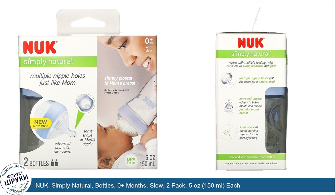 NUK__Simply_Natural__Bottles__0__Months__Slow__2_Pack__5_oz__150_ml__Each.jpg