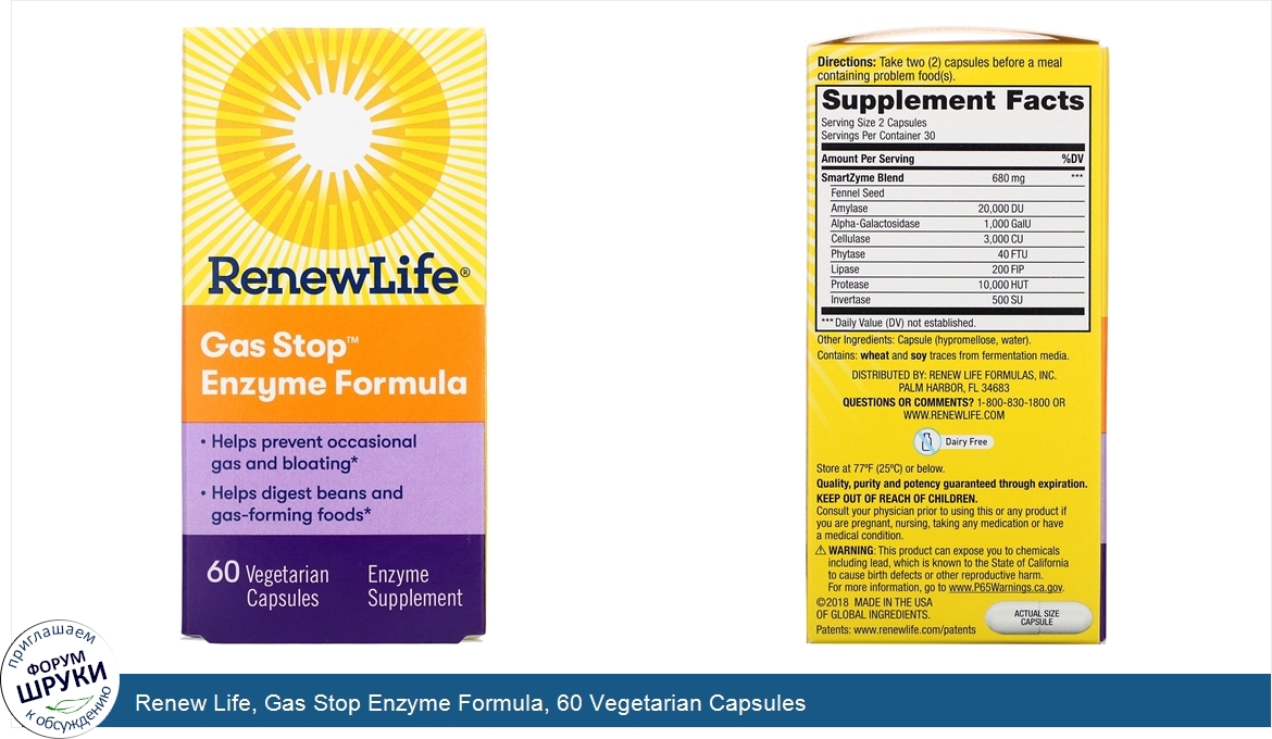 Renew_Life__Gas_Stop_Enzyme_Formula__60_Vegetarian_Capsules.jpg