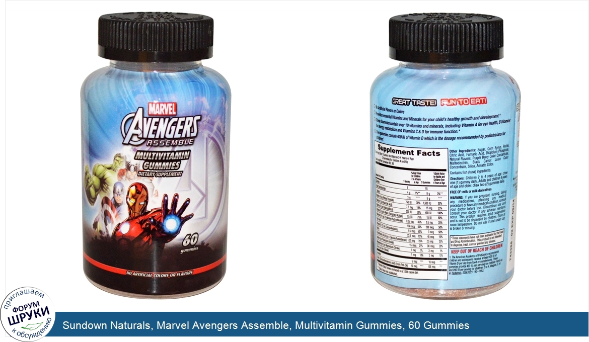 Sundown_Naturals__Marvel_Avengers_Assemble__Multivitamin_Gummies__60_Gummies.jpg