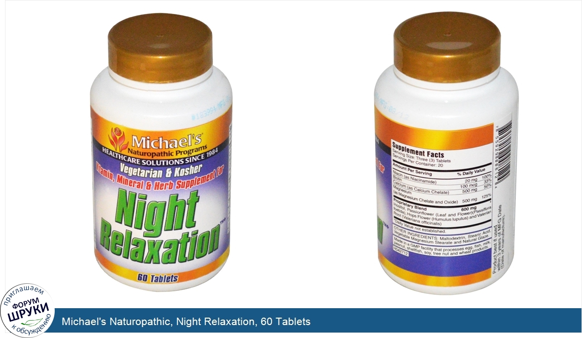 Michael_s_Naturopathic__Night_Relaxation__60_Tablets.jpg