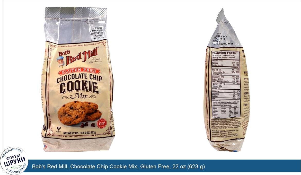 Bob_s_Red_Mill__Chocolate_Chip_Cookie_Mix__Gluten_Free__22_oz__623_g_.jpg