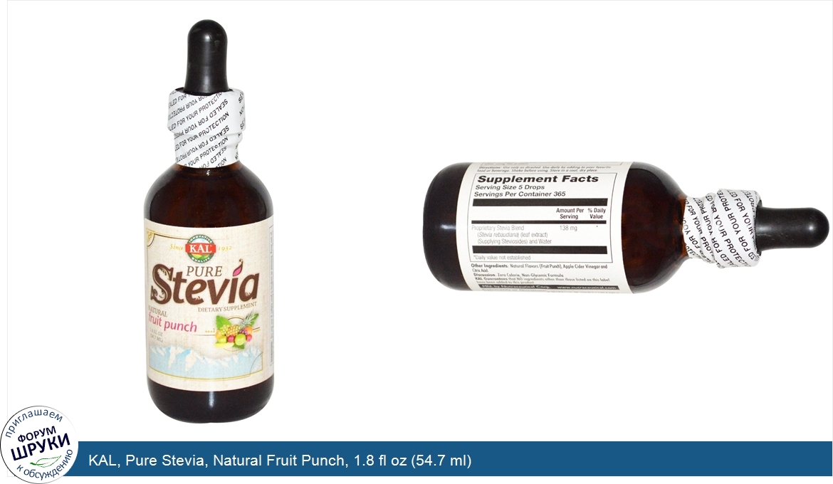 KAL__Pure_Stevia__Natural_Fruit_Punch__1.8_fl_oz__54.7_ml_.jpg