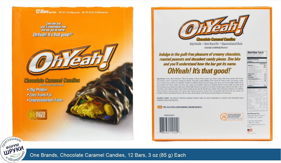 One_Brands__Chocolate_Caramel_Candies__12_Bars__3_oz__85_g__Each.jpg