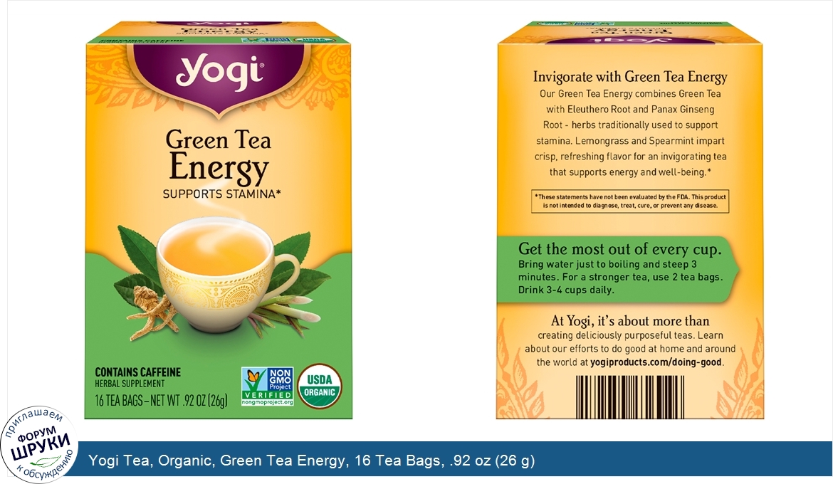 Yogi_Tea__Organic__Green_Tea_Energy__16_Tea_Bags__.92_oz__26_g_.jpg