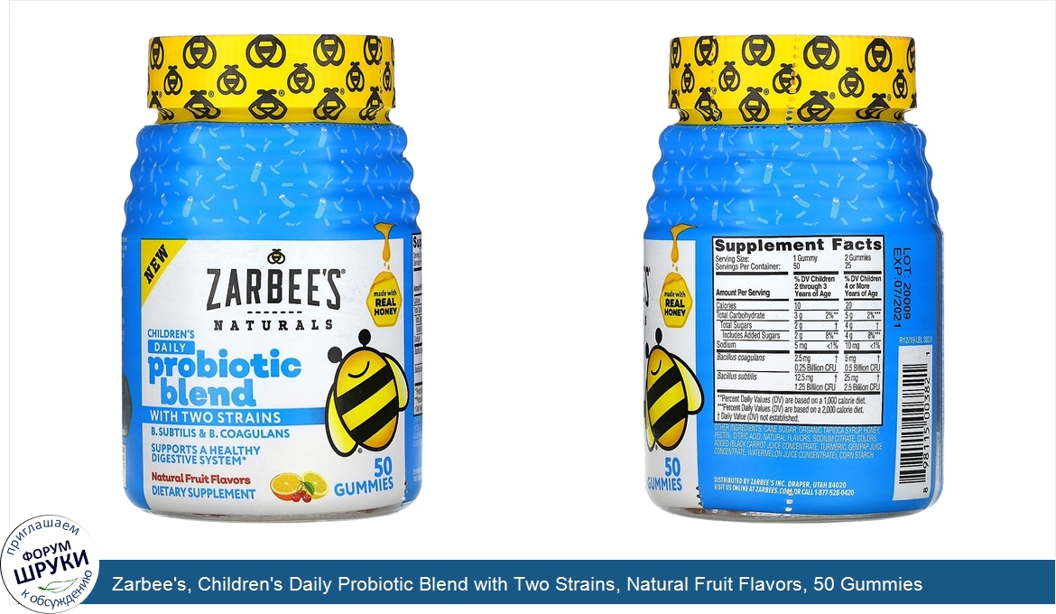 Zarbee_s__Children_s_Daily_Probiotic_Blend_with_Two_Strains__Natural_Fruit_Flavors__50_Gummies.jpg