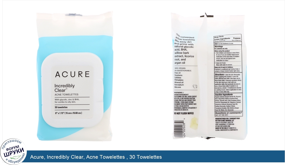 Acure__Incredibly_Clear__Acne_Towelettes___30_Towelettes.jpg