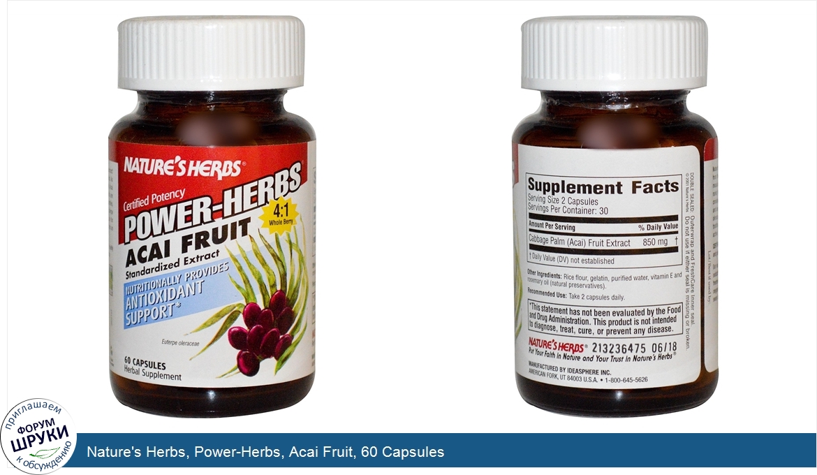 Nature_s_Herbs__Power_Herbs__Acai_Fruit__60_Capsules.jpg