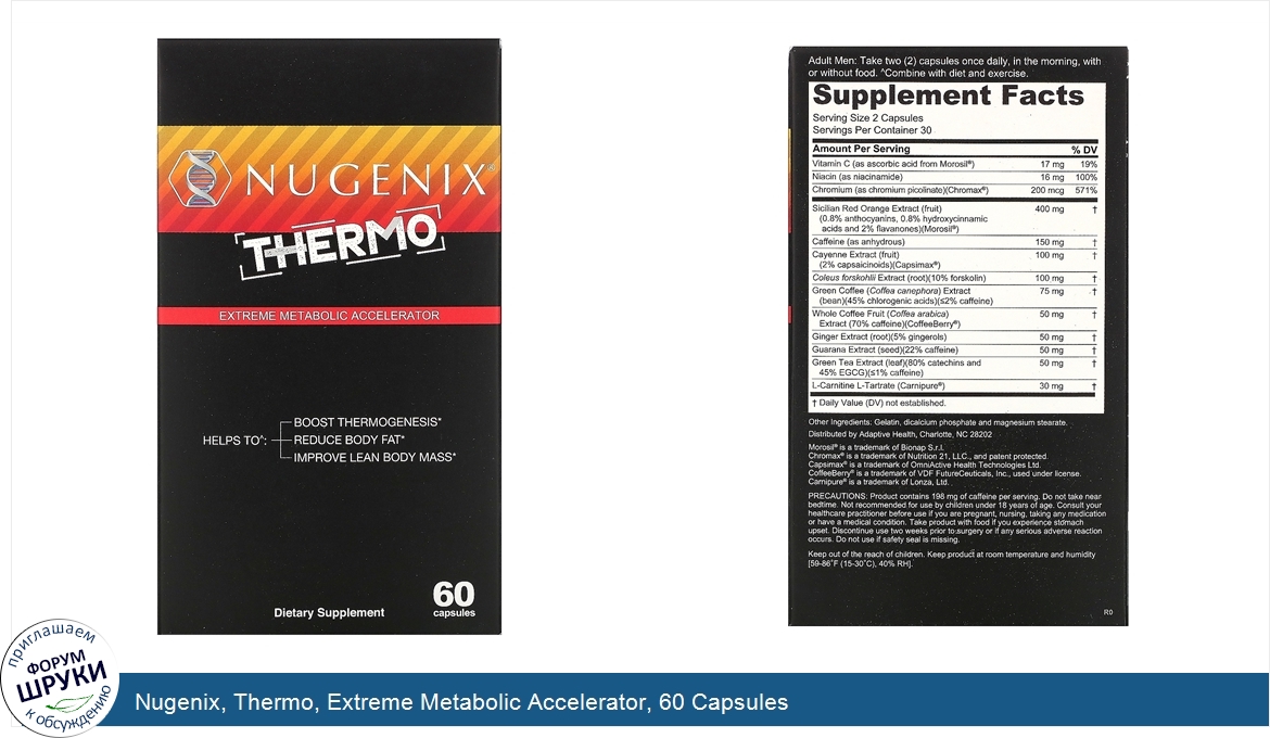 Nugenix__Thermo__Extreme_Metabolic_Accelerator__60_Capsules.jpg