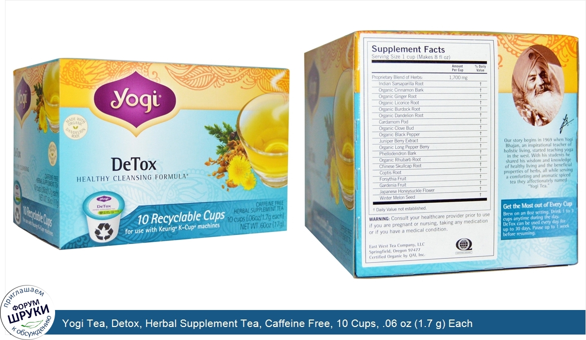 Yogi_Tea__Detox__Herbal_Supplement_Tea__Caffeine_Free__10_Cups__.06_oz__1.7_g__Each.jpg