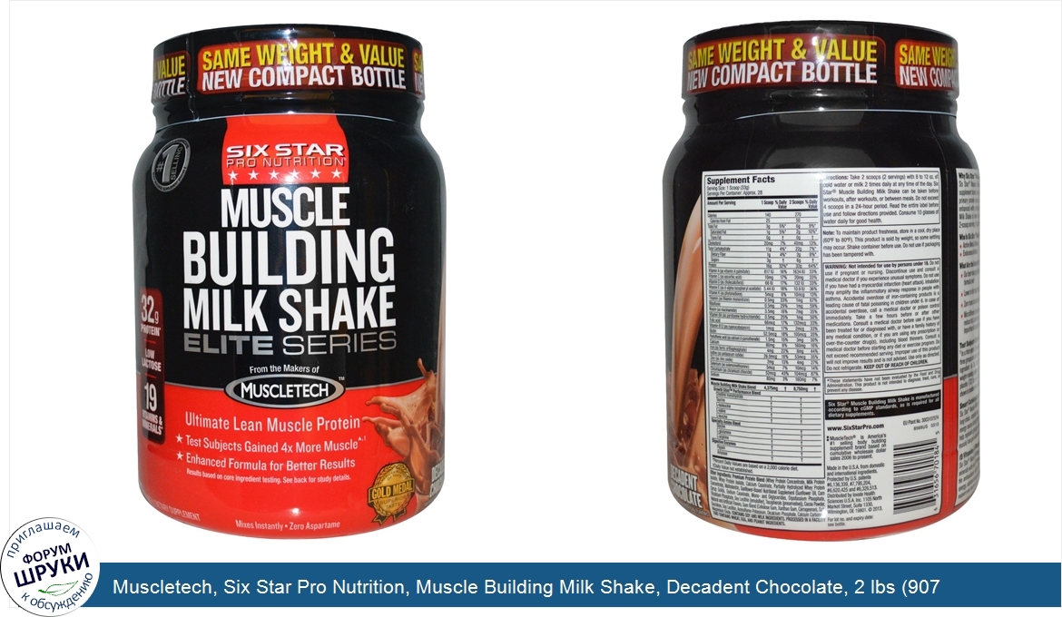 Muscletech__Six_Star_Pro_Nutrition__Muscle_Building_Milk_Shake__Decadent_Chocolate__2_lbs__907...jpg