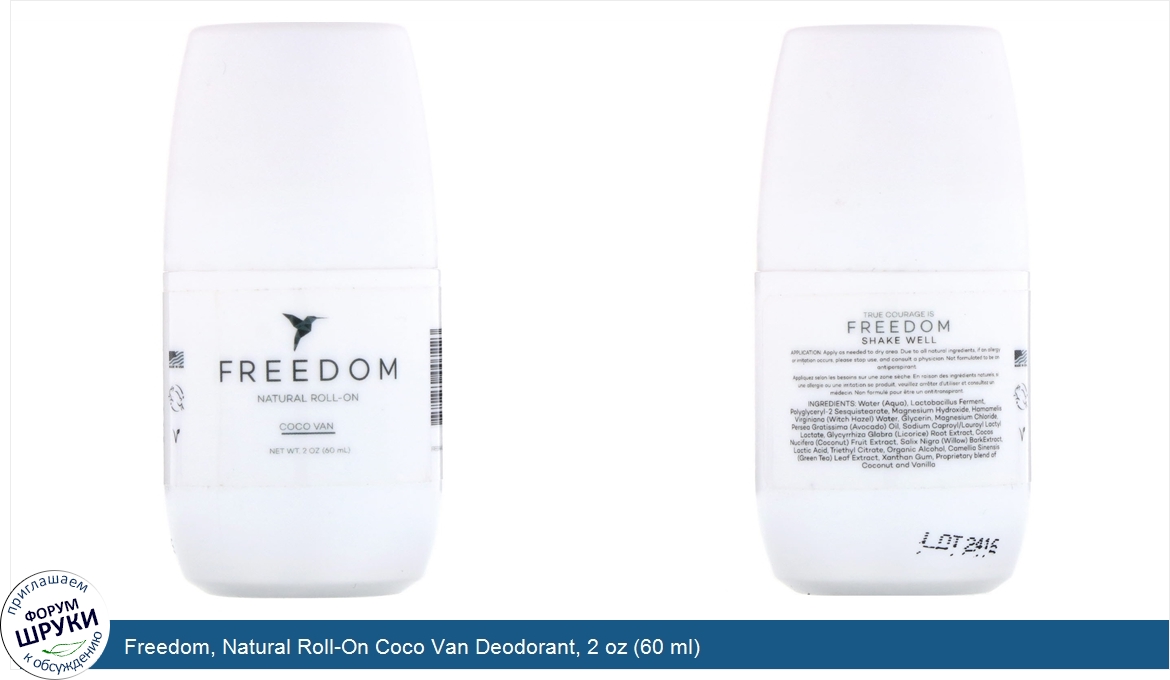 Freedom__Natural_Roll_On_Coco_Van_Deodorant__2_oz__60_ml_.jpg