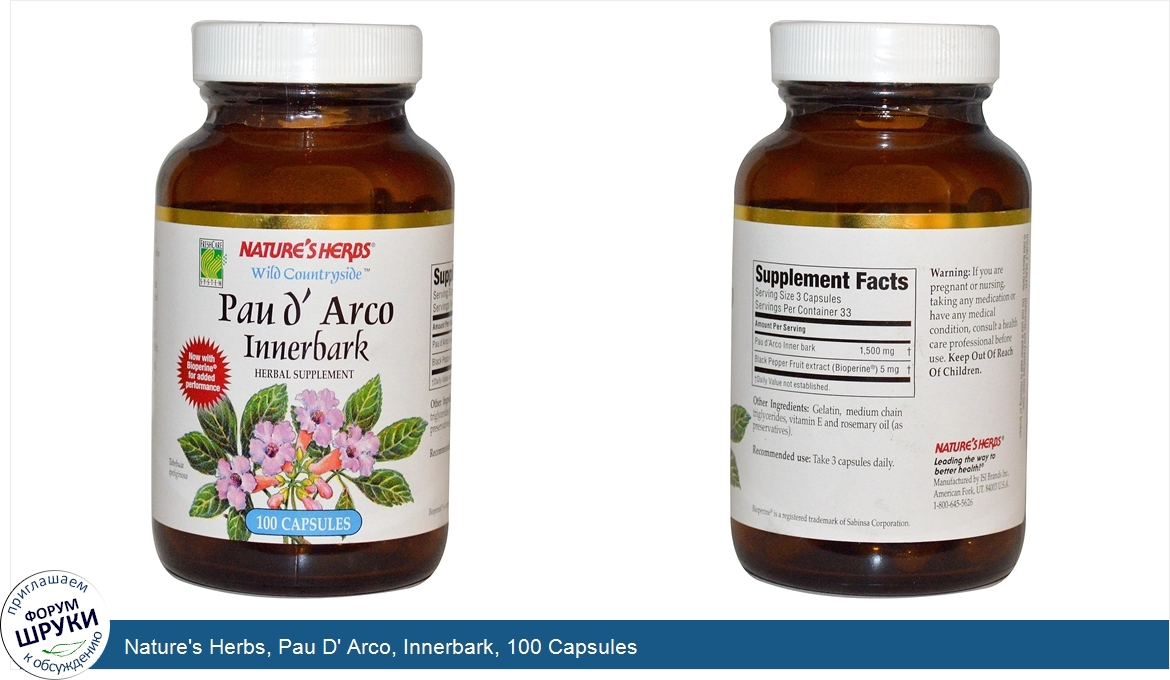 Nature_s_Herbs__Pau_D__Arco__Innerbark__100_Capsules.jpg