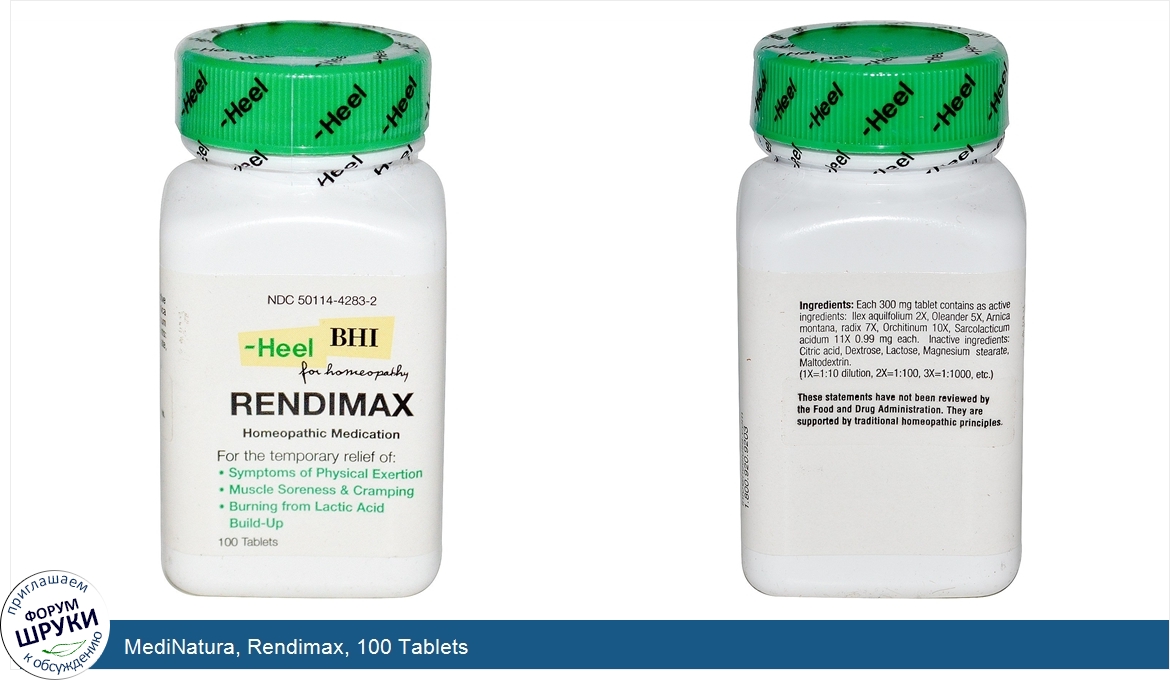 MediNatura__Rendimax__100_Tablets.jpg