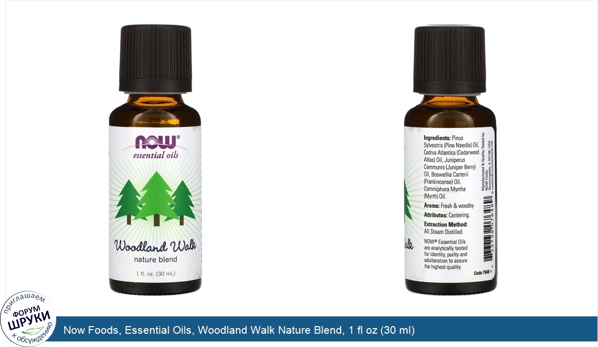 Now_Foods__Essential_Oils__Woodland_Walk_Nature_Blend__1_fl_oz__30_ml_.jpg