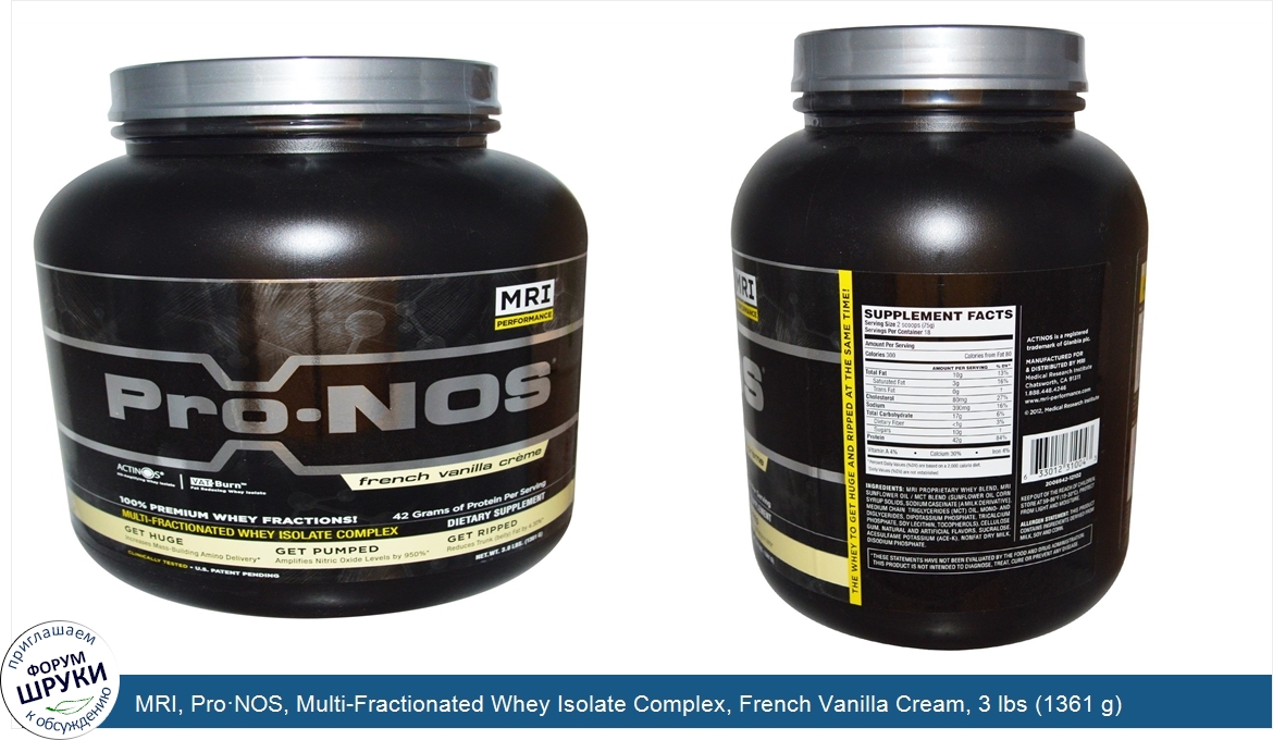 MRI__Pro_NOS__Multi_Fractionated_Whey_Isolate_Complex__French_Vanilla_Cream__3_lbs__1361_g_.jpg