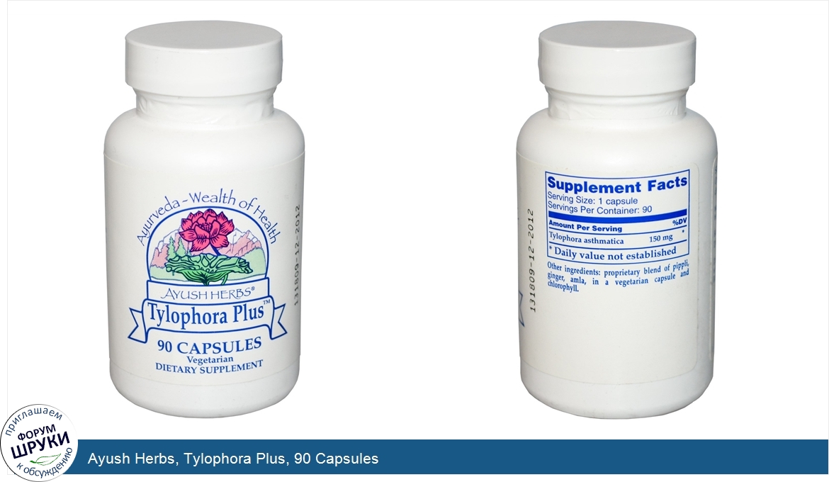 Ayush_Herbs__Tylophora_Plus__90_Capsules.jpg