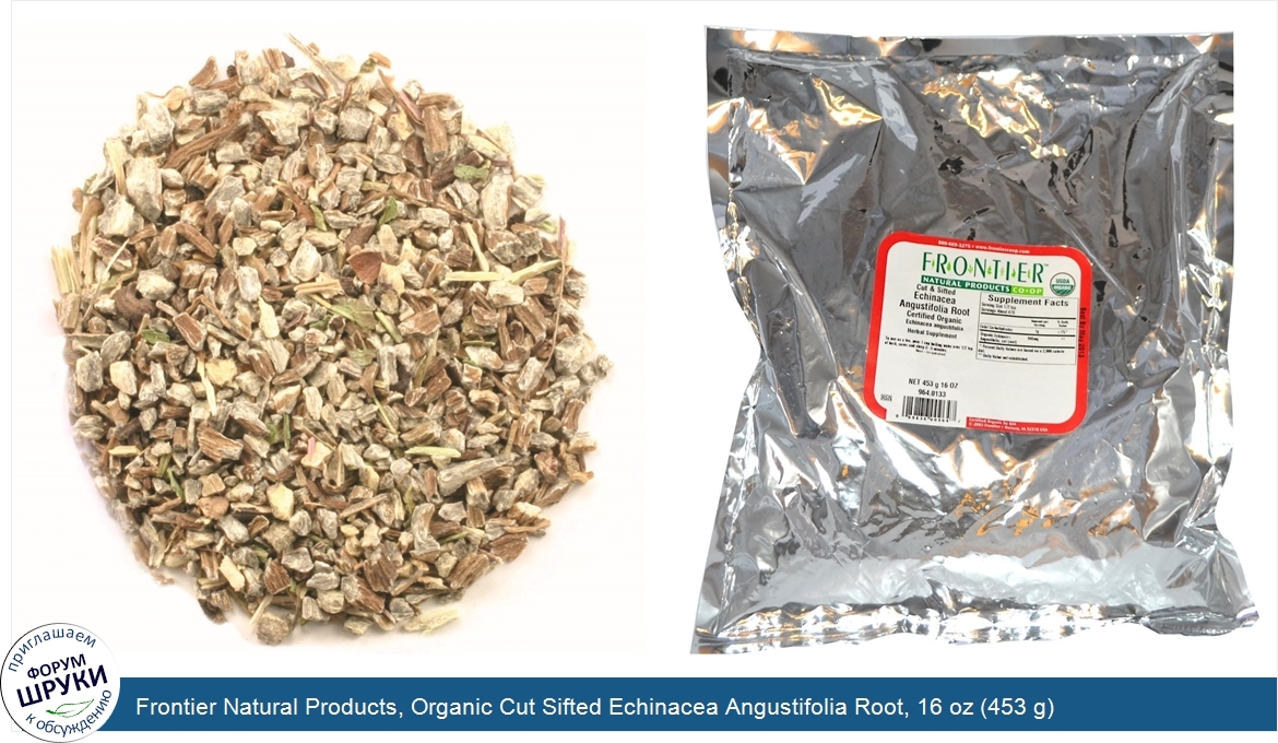 Frontier_Natural_Products__Organic_Cut_Sifted_Echinacea_Angustifolia_Root__16_oz__453_g_.jpg