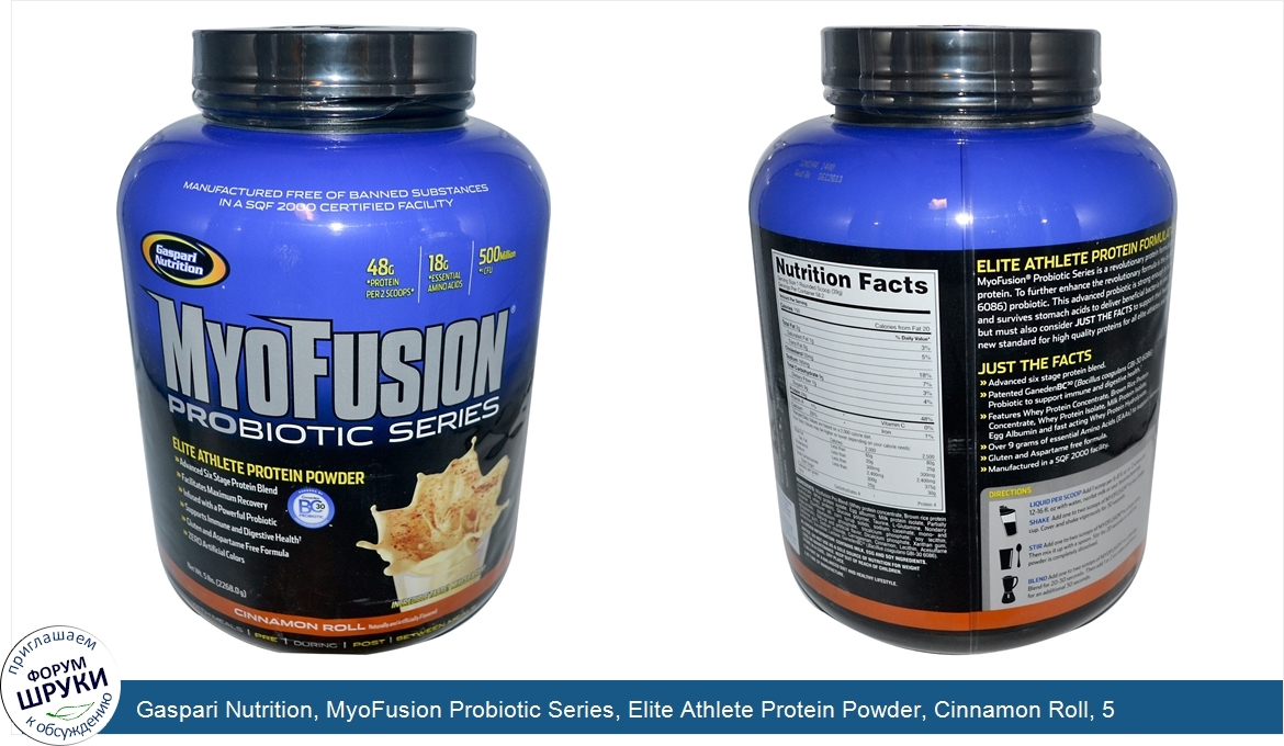 Gaspari_Nutrition__MyoFusion_Probiotic_Series__Elite_Athlete_Protein_Powder__Cinnamon_Roll__5_...jpg