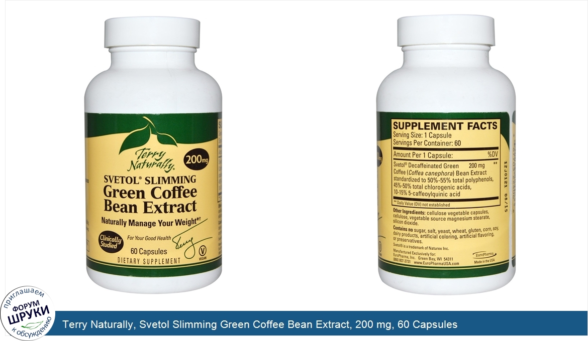 Terry_Naturally__Svetol_Slimming_Green_Coffee_Bean_Extract__200_mg__60_Capsules.jpg