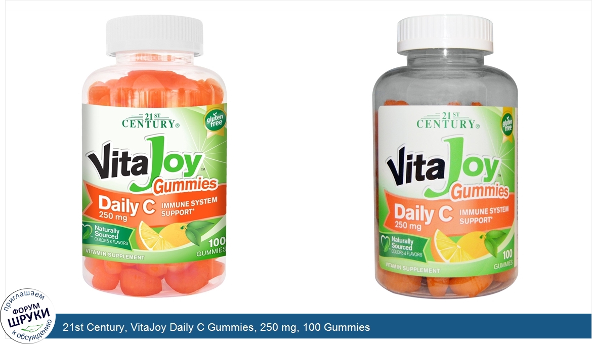 21st_Century__VitaJoy_Daily_C_Gummies__250_mg__100_Gummies.jpg