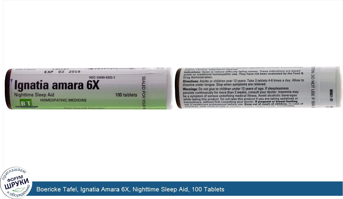 Boericke_Tafel__Ignatia_Amara_6X__Nighttime_Sleep_Aid__100_Tablets.jpg