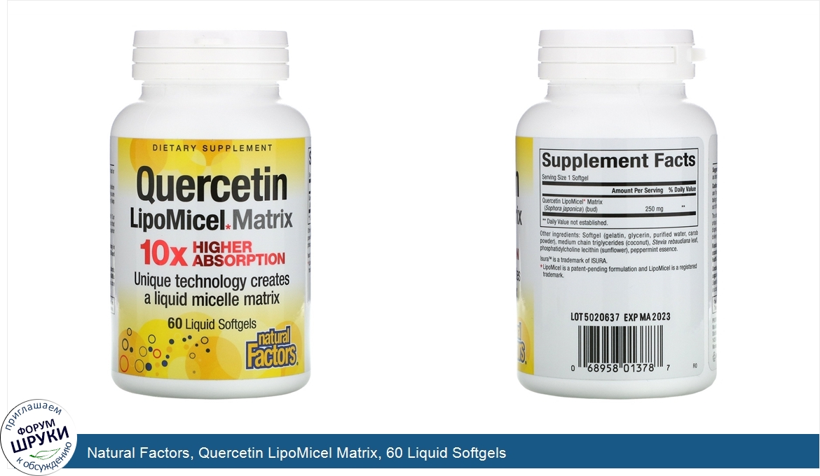 Natural_Factors__Quercetin_LipoMicel_Matrix__60_Liquid_Softgels.jpg