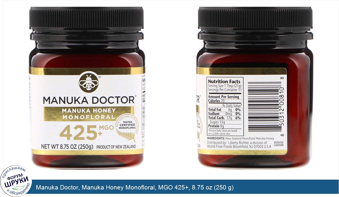 Manuka_Doctor__Manuka_Honey_Monofloral__MGO_425___8.75_oz__250_g_.jpg