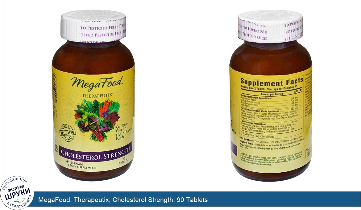 MegaFood__Therapeutix__Cholesterol_Strength__90_Tablets.jpg