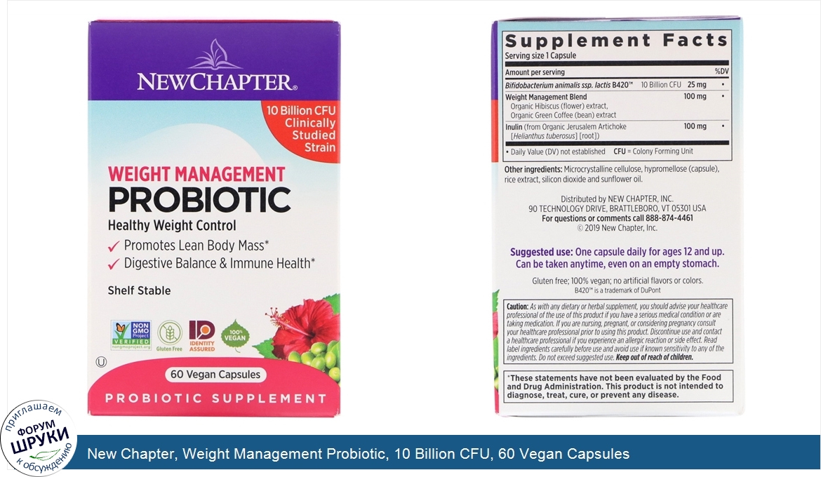 New_Chapter__Weight_Management_Probiotic__10_Billion_CFU__60_Vegan_Capsules.jpg