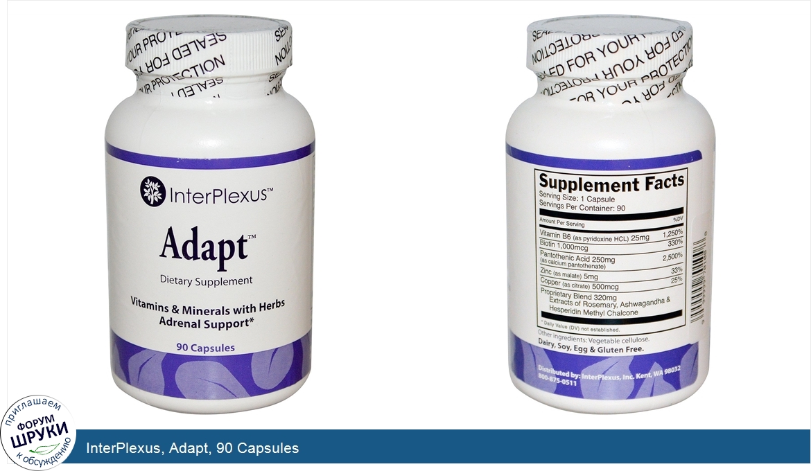 InterPlexus__Adapt__90_Capsules.jpg